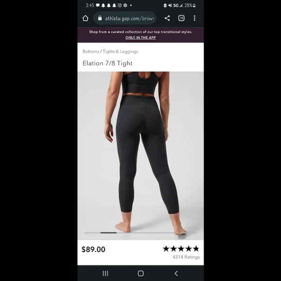 Athleta Elation 7/8 Leggings! - Picture 8 of 8